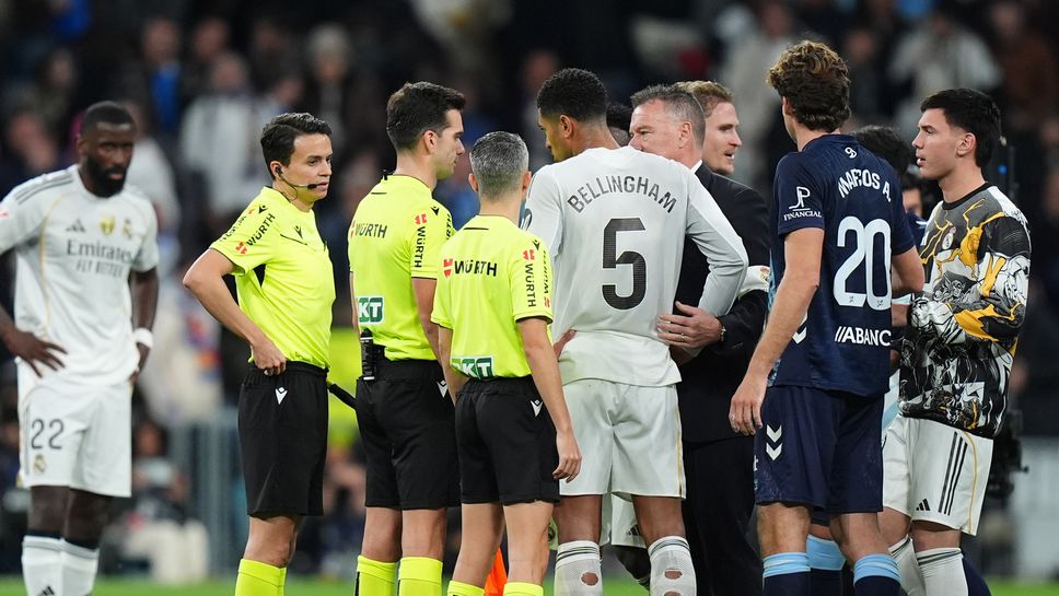 Загубата на Реал Мадрид с 0 2 от Селта в