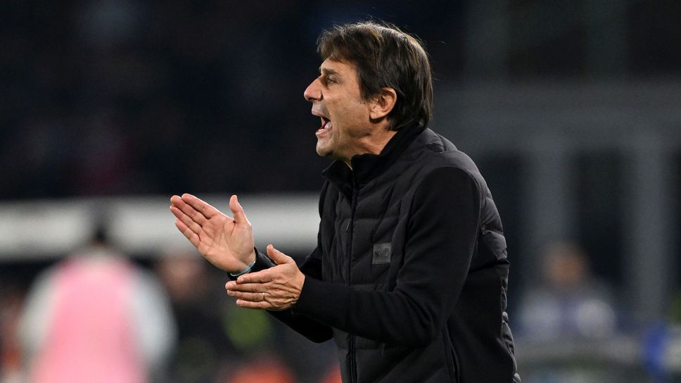 Треньорът на Наполи Антонио Конте бе във възторг от успеха