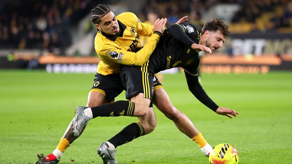 Уулвърхамптън 0:0 Манчестър Юнайтед, натиск на гостите