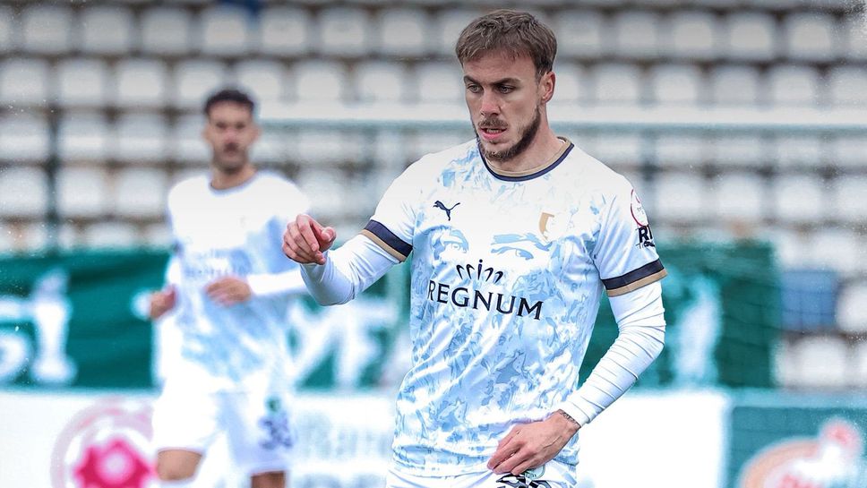 Бодрумспор допусна загуба с 0 2 в гостуването си на