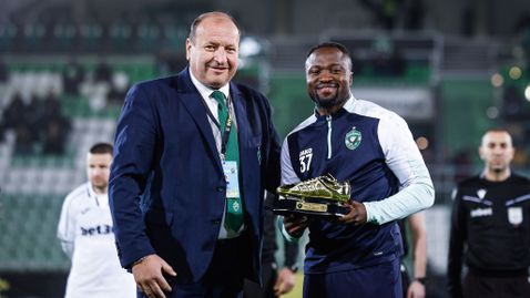 Текпетей получи награда за своя мач №200 за Лудогорец