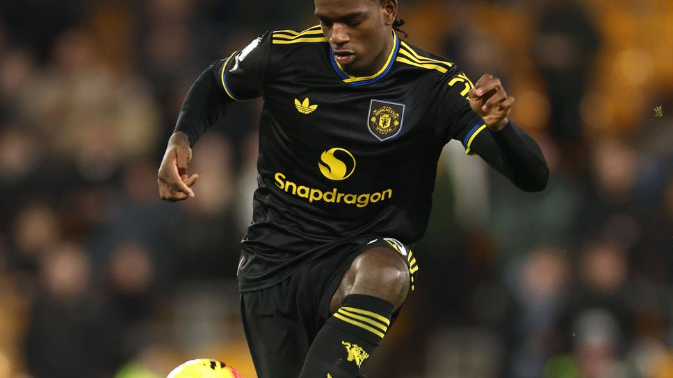 Уулвърхамптън 0:0 Манчестър Юнайтед, начало на мача