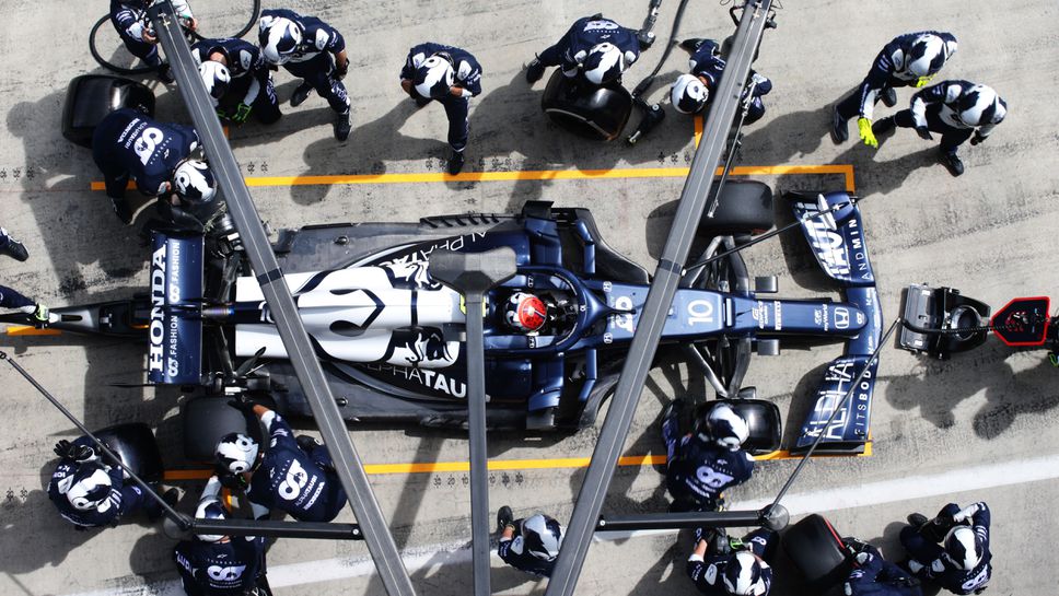 В Алфа Таури очакват справянето с тавана на разходите да е по-трудно през 2022