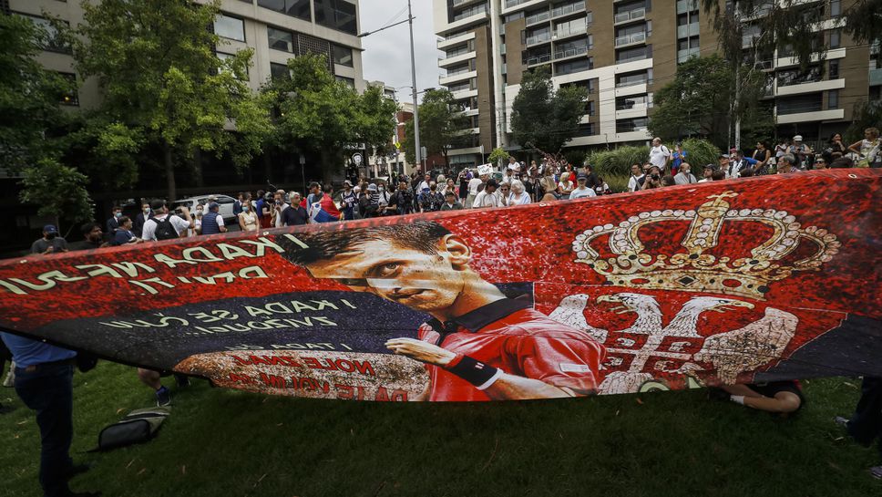 Властите в Австралия не са давали уверение на Джокович