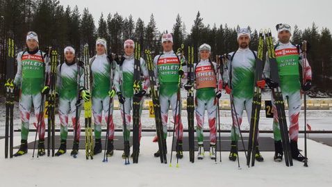 Положителните проби за COVID-19 в отбора по биатлон се оказаха две, вижте кои са заразените