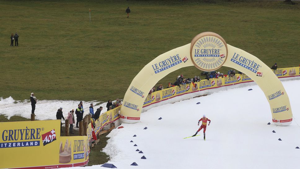 Германия може да загуби домакинството си на "Тур дьо ски"