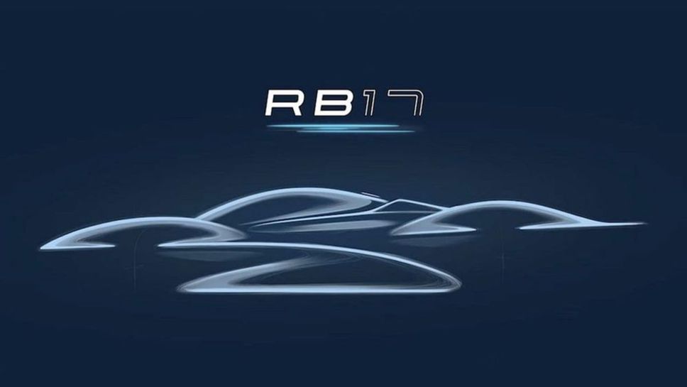 Ред Бул ще представи хиперкара RB17 тази година