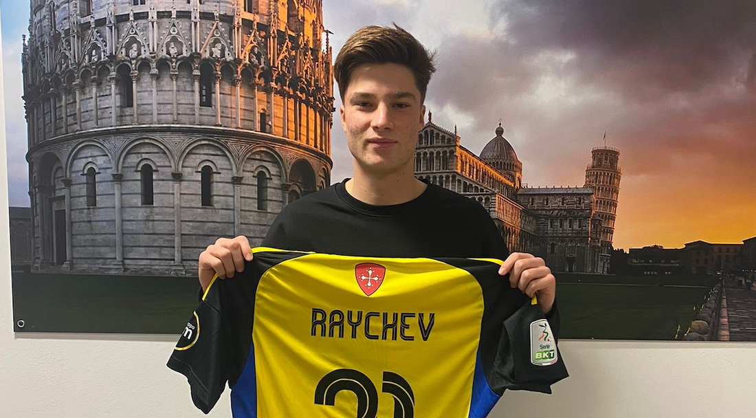 17-годишен българин подписа професионален договор с отбор от Серия "Б"