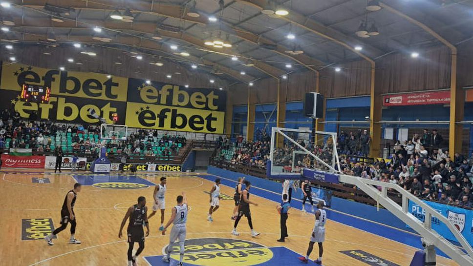 Спартак Плевен постигна първа победа в евротурнирите от 15 години