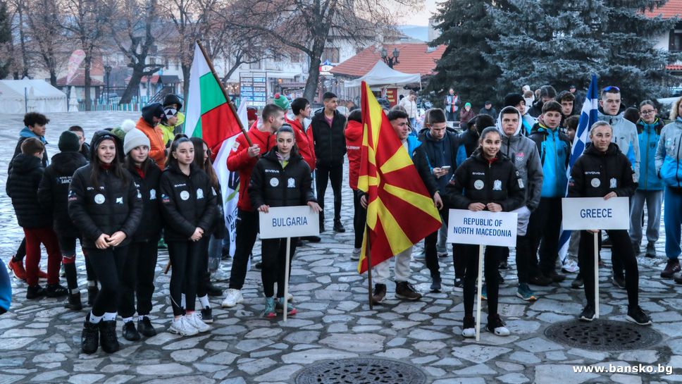 В Банско започна Балканската купа по биатлон