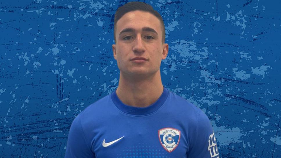 Спартак Варна официално представи второто си ново попълнение Това е