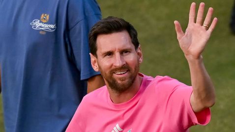 Меси с мускулна контузия