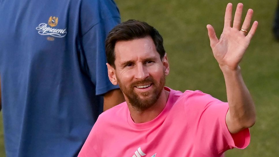 Легендарният аржентински футболист и настоящ играч на Интер Маями Лионел