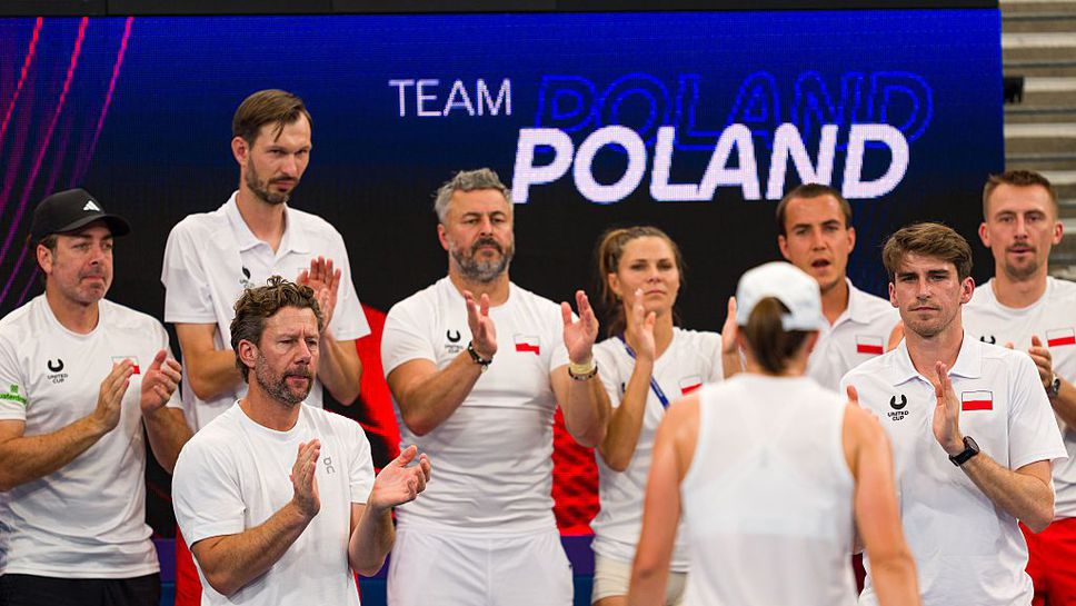 Отборът на Полша стана последният полуфиналист на турнира по тенис