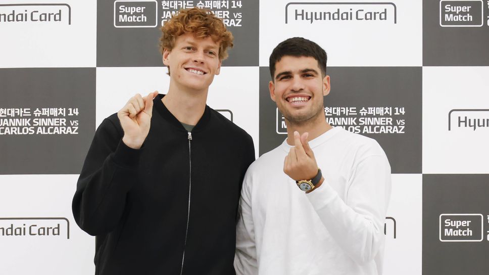 Световните номер едно и две в мъжкия тенис Карлос Алкарас