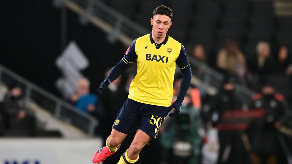 Отборът на Оксфорд Юнайтед се добра до четвъртия кръг на