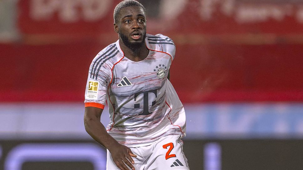 Удължаването на договора на Дайо Упамекано с Байерн Мюнхен вече