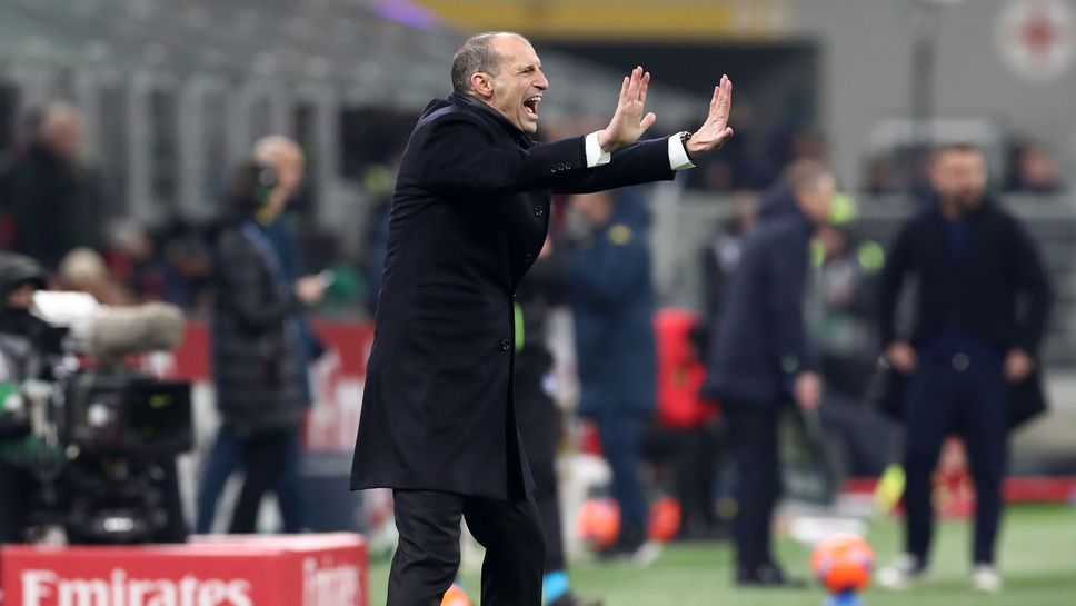 Треньорът на Милан Масимилиано Алегри не скри разочарованието си след