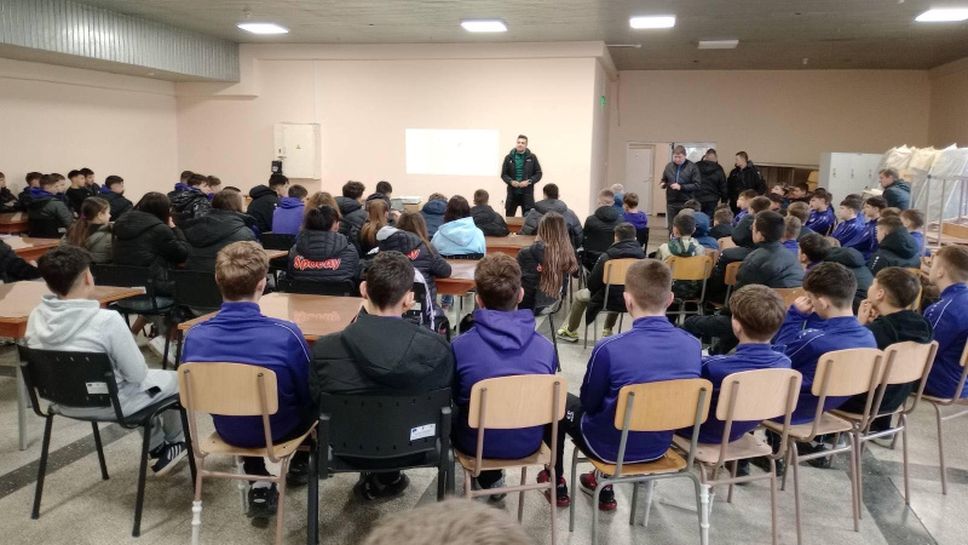 Председателят на Зоналния съвет на БФС Велико Търново Камен Алексиев