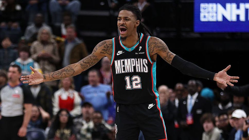 Баскетболната суперзвезда Джа Морант иска да остане в Мемфис Гризлис