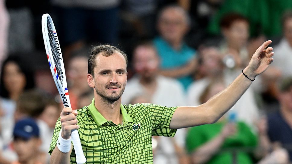 Поставеният под номер 1 Даниил Медведев си осигури участие на