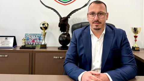 Собственикът на Пирин се оттегли - ще има нови силни хора