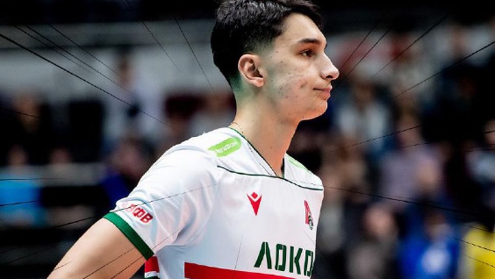 Световният вицешампион с България Симеон Николов и отборът на Локомотив