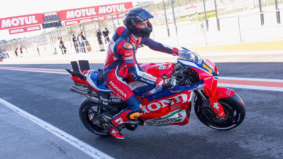 Новобранецът в MotoGP Диого Морейра ще бъде спонсориран от марката