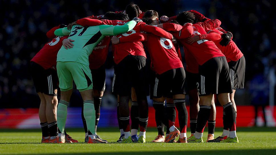 Шефът на привържениците на Ница Соланж Клод излезе с много