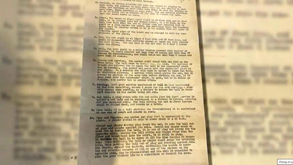 Когато дрибълът беше позволен: оригиналните правила на волейбола