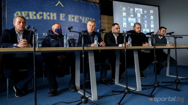 Мъри, Наско, Ивков и феновете от водещите "сини" фракции представиха кампанията "ЛЕВСКИ Е ВЕЧЕН"