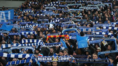 "Сините" отбелязаха 149-ата годишнина от обесването на Васил Левски