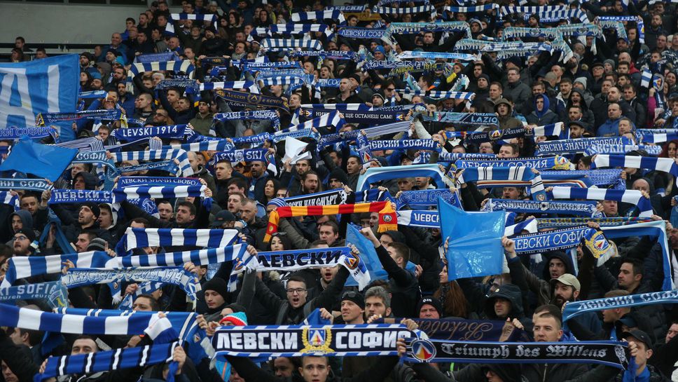 Фенове на Левски призоваха за пълен стадион срещу Локо (Пд)