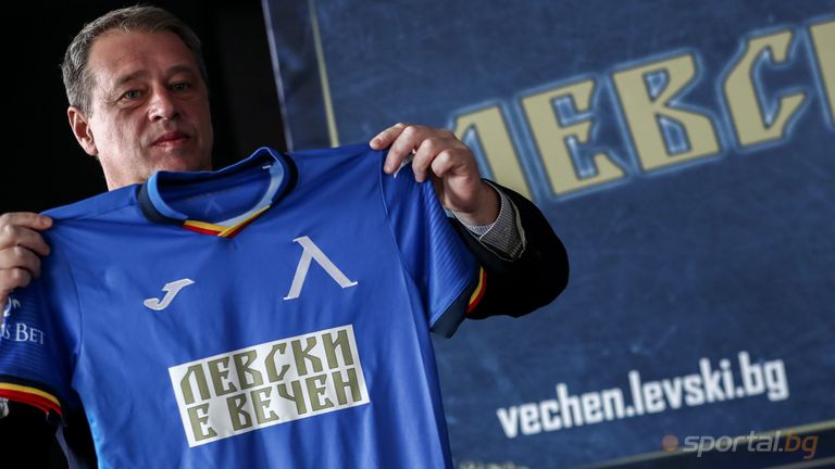  Левски честити рождения ден на Ивайло Ивков 