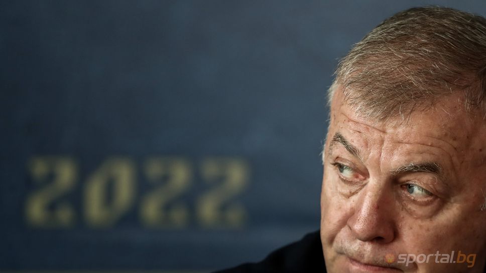 Левски представя инициативата "Левски е вечен"