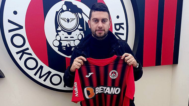 Официално: Локомотив (София) се подсили със стрелец №1 на Левски и efbet Лига за сезон 2018/19