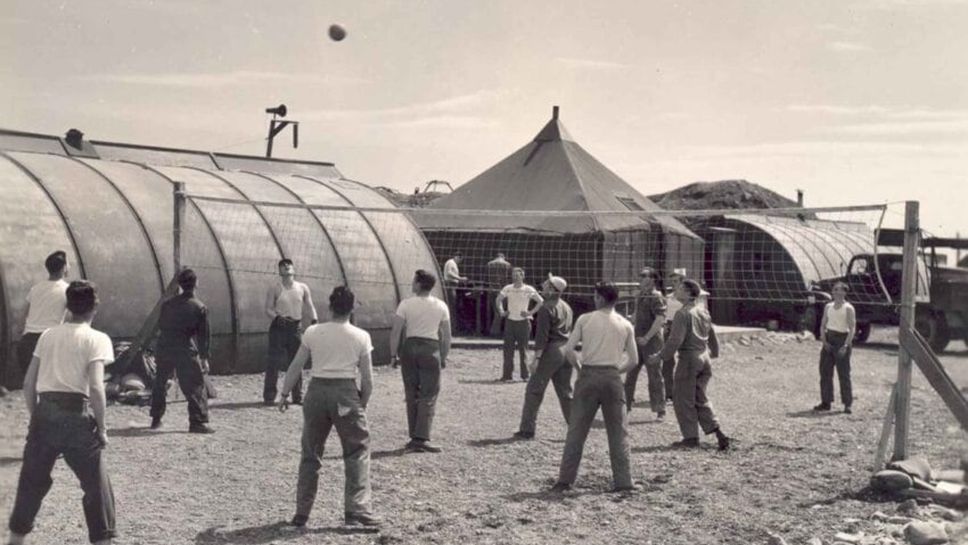 На 9 февруари 1895 година се ражда волейболът