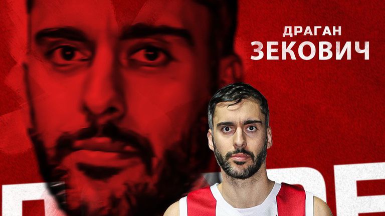 Драган Зекович е последното ново попълнение на ЦСКА съобщиха от