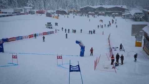 Перфектни условия за тренировки преди Audi FIS Световна купа в Банско