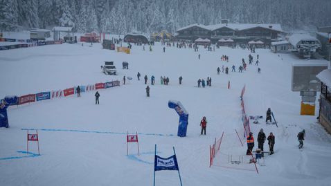 Започнаха финалите на Балканската купа по ски в Банско