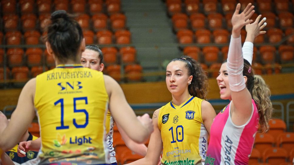 Шампионките от Марица с 9 от 9 в "Демакс" лигата