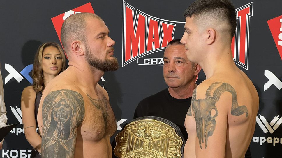 Всички бойци на MaxFight 57 преминаха официалното претегляне успешно