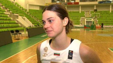 Борислава Христова: Всички сме много мотивирани