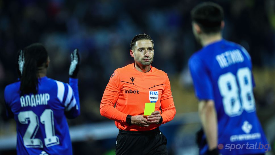 Обявиха съдията за Левски - Лудогорец
