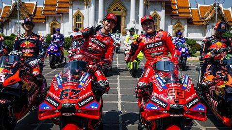 Представянето на новия сезон в MotoGP се премести от Сингапур в Куала Лумпур