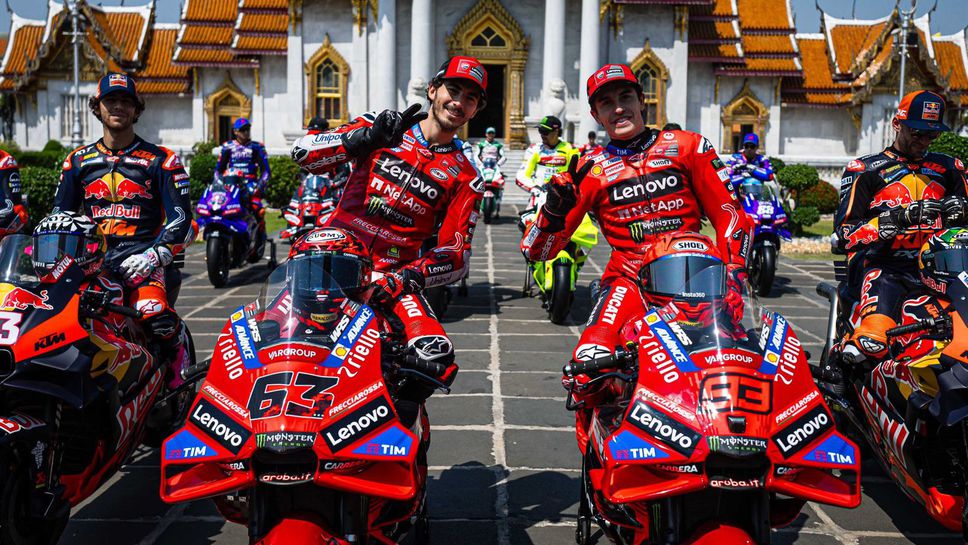 MotoGP ще представи сезон 2026 в Куала Лумпур?