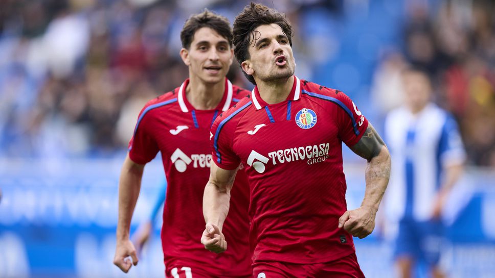 Хетафе продължи с добрата си форма и утежни още положението на Алавес