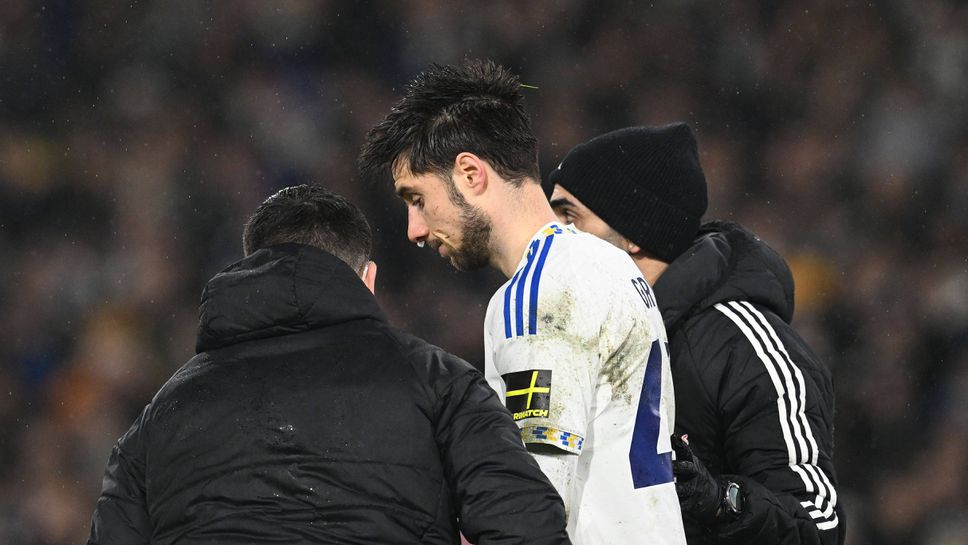 Българският национал Илия Груев за когото имаше информации за известни