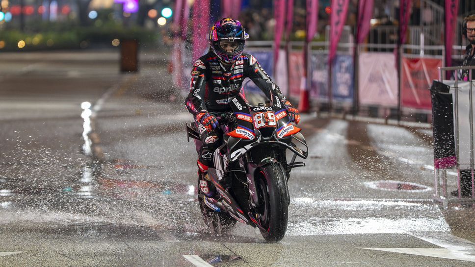 Световният шампион в MotoGP за 2024 година Хорхе Мартин ще