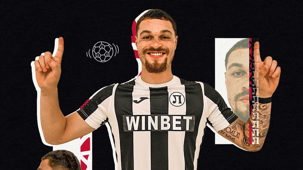 Локомотив Пловдив обяви ново попълнение Смърфовете подписаха договор с нападателя